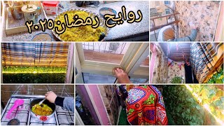 تعد طقوس أجواء 💫الإفطار والسحور 🥘في البلكونة فرصة رائعة لأجواء رمضان🌙 مليئة بالراحة والطمأنينة 🪴