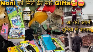 Birthday Gifts Unboxing!!इतने प्यारे Gifts मिले नोनी को😍!!Back To Normal Daily Routine!इतनी ठंड🥶