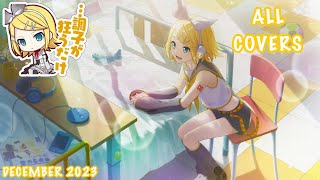 [OLD] [DECEMBER 2023] Kagamine Rin (鏡音 リン) All Alt Vocals