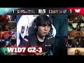 WE vs V5 - Game 3 | Week 1 Day 7 LPL Spring 2022 | Team WE vs Victory Five G3