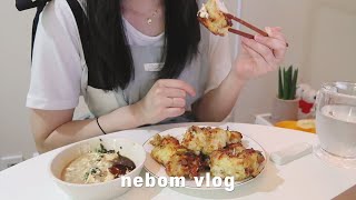 ENG) vlog 자취생 브이로그 수제치킨 만들고 🍗 사먹은 음식들의 일상 [ 죠리퐁 라떼, 허니콤보, 수제 치킨, 대만식 샌드위치, 잡채 ]