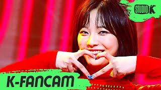 [K-Fancam] 빌리 문수아 직캠 'RING X RING’ (Billlie Moon Sua Fancam) l @MusicBank 211112