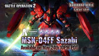 機動戦士ガンダム バトルオペレーション2 MSN-04FF サザビー トレーラー