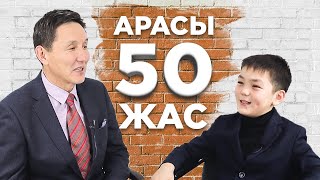 Бизнес Бастау 200 млн тг табыс таба ма? Президент болсам, бәрін ӨЗГЕРТЕМІН.