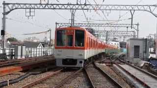 阪神電鉄　甲子園駅　須磨浦公園・東須磨行き特急到着動画集