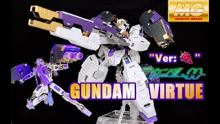 MG GUNDAM VIRTUE GUNPLA CUSTOM BUILD