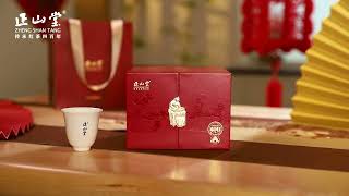 春节送礼，正山堂红茶 |Zheng Shan Tang Black Tea Gift Box