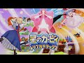 【ゆっくり実況】全てを吸い込め！霊夢の星のカービィトリプルデラックス！part8【tdx】