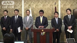 「議員の海外派遣は無駄がある」自民・無駄撲滅PT（13/10/24）