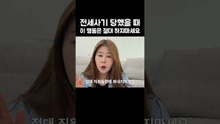 시간낭비 하지마세요