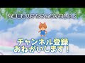 【2ch怖いスレ】幽霊に取り憑かれた二週間の話する【ゆっくり解説】