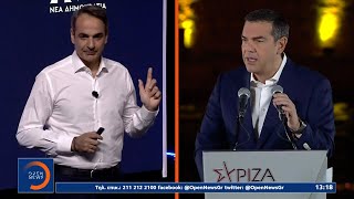 «Μετωπική» ΝΔ – ΣΥΡΙΖΑ με φόντο τα οικονομικά προγράμματα | Μεσημεριανό Δελτίο Ειδήσεων | OPEN TV