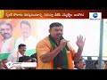 ప్రజాస్వామ్య పరిరక్షణ దీక్ష etela rajender zee telugu news