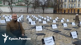 «Люди превыше всего!». Есть шанс освободить всех заключенных Россией украинцев? | Радио Крым.Реалии