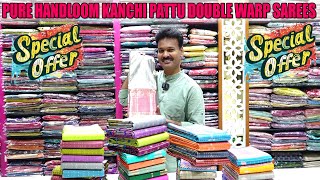 PURE HANDLOOM KANCHIPATTU DOUBLE WARP SAREES - SUDHAKAR SILKS