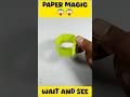 Colour changing paper toy / paper magic /how to make paper toy / magic #shorts