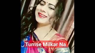 Tumse Milkar Na Jane Lyrical Video |Pyar Jhukta Nahin|Lata Mangeshkar#shorts#youtubeshorts#trending