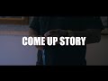 REALCITYFAME - Come Up Story (Official Video)