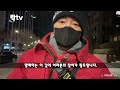 애국자 보호를 위해 몸을던진 애국유튜브 락tv 구속 락tv 구독자150만을 위해