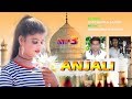 Anjali (Jashobanta Sagar) New Sambalpuri Song ll RKMedia Muzic