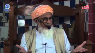 Taste of Sahaba RA ذوقِ صحابہؓ Maulana Zahid ur Rashdi