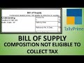 #48 Tally Prime GST Return Preparation | Bill of Supply | Tally Composition Scheme| tally gst entry