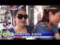 20150627中天新聞　連盤子都能吃！　創意芒果冰pk佛心價