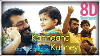 Kannaana Kanney 8D || Viswasam || Ajith Kumar || Nayanthara || D.Imman || 8D BeatZ