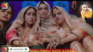 Gojri Marriage Video Shadi   خوبصورت جوڑا Marriage of two sisters together @nazirkandalofficial