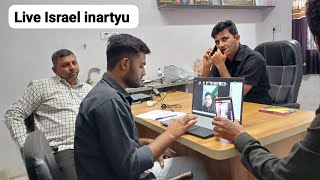 is live]  اسرائیل کا ورک ویزا[12/, 21:1 تأشيرة عمل في إسرائيل[: इसराइल के लिए वीज़ा[ : ויזה לישראל