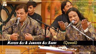 Kalaam of Fana Bulandshahri - Naveed Ali & Jamshed Ali Sabri (Qawali) - Mehfil e Sama
