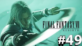 【要約ゲーム実況】星送りの儀【FF7 REBIRTH】＃４９