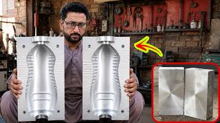 Incredible Cooking Oil Bottle Mold Manufacturing 🔥 | CNC Machining & Precision Die Making