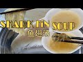 SHARK FIN SOUP 魚翅羹 鱼翅汤 | HOW TO PREPARE REAL SHARK FIN SOUP | DRIED SHARK FIN | #ChineseSoup