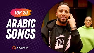 Top 20 Arabic Songs of Week 1, 2024 🔥 أفضل ٢٠ أغنية عربية لهذا الأسبوع