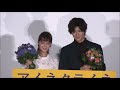 三浦春馬から多部未華子へ、多部未華子から三浦春馬へ…想いを伝える。 haruma miura＆mikako tabe... communicate each other s feelings.