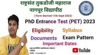 #RTMNU PET 2023/राष्ट्रसंत तुकडोजी महाराज नागपूर विद्यापीठ पीएचडी प्रवेश परीक्षा-प्रा.मिलिंद पाडेवार