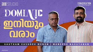 Gautham Vasudev Menon Interview | Maneesh Narayanan | Dominic and the Ladies' Purse