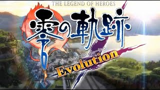 【PSV】英雄傳說 零之軌跡 Evolution OP主題曲：way of life (中文字幕)