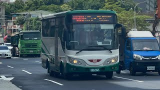 「三重客運」桃609路線 往捷運迴龍站 KKB-2363 2024/10/07攝