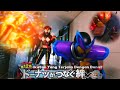 Kamen Rider Gavv episode 12 preview sub indo || KAMEN RIDER GAVV