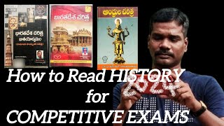 How to Read HISTORY for any Competitive Exam. PART. 1