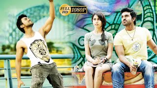 Ram Charan Super HIt Telugu Blockbuster Movie | Telugu HIT Movies | Movie Garage