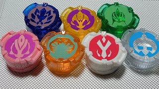 仮面ライダーギーツ　ライダーコアID作ってみた その8