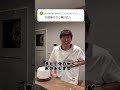 新年1発目検証動画。今年もよろしくお願いします。