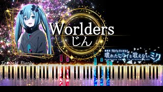 【ピアノ採譜】劇場版プロセカ エンディング / Worlders - じん