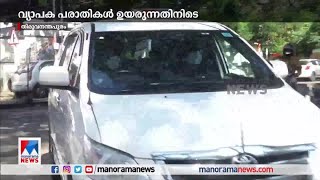 പൊലീസ് ഉന്നതതല യോഗം; ഉദ്യോഗസ്ഥരുടെ മാന്യമായ പെരുമാറ്റം മുഖ്യഅജന്‍ഡ|Police