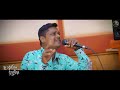 tu swarthapara premika s jitu santosh mahapatro susant kumar etishree music creation