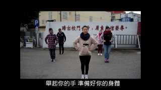 柳丁MV-喜德忠信一日遊-2014(103)RWb鄧妍君-阿忠阿信柳丁節開心柳丁強強滾