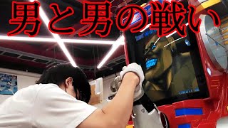 腕相撲マシーンやります！これがワシの実力です(ARM CHAMPS 2)